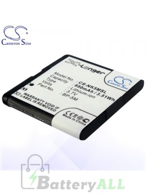 CS Battery for Nokia BP-5M / Nokia 5610 / 5700 / 5710 / 6110 Battery PHO-NK5MSL