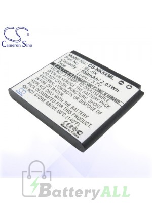 CS Battery for Nokia BL-5X / Nokia 8801 / Sirocco 8800 Battery PHO-NK5XML