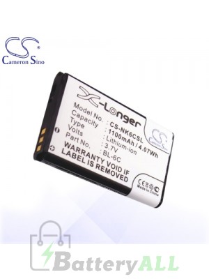 CS Battery for Nokia 6155i / 6165 / 6235 / 6235i / 6236i / 6255 / E70 Battery PHO-NK6CSL