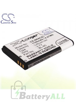 CS Battery for Nokia 6255i / 6256i / 6265 / 6275 / 6275i / N-Gage Battery PHO-NK6CSL