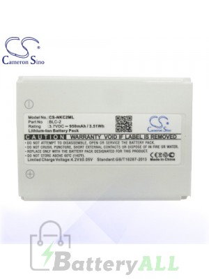 CS Battery for Nokia 3586i / 3587i / 3588i / 3589i / 3590 / 3595 Battery PHO-NKC2ML