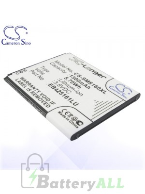 CS Battery for Samsung EB425161LU / EB425161LA / Galaxy Ace 2 Battery PHO-SM8160XL