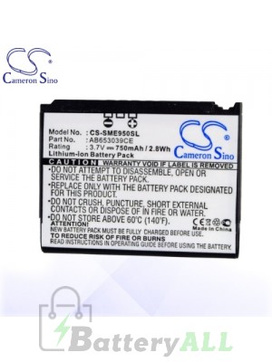 CS Battery for Samsung SGH-L810V Steel Battery PHO-SME950SL