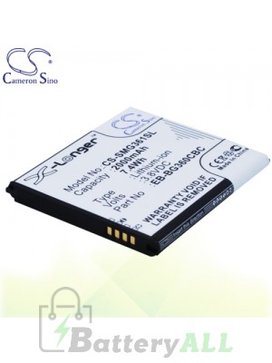 CS Battery for Samsung SM-G360BT / SM-G360P / SM-G360T1 / SM-G361 Battery PHO-SMG361SL