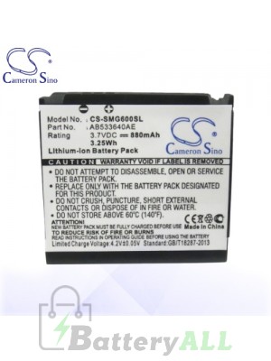 CS Battery for Samsung SGH-F490 / SGH-G400 / SGH-G600 Battery PHO-SMG600SL