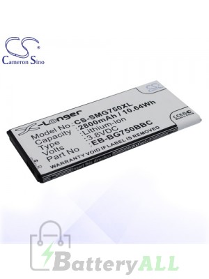 CS Battery for Samsung Vasta / SM-G750 / SM-G7508 / SM-G750F Battery PHO-SMG750XL