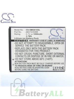 CS Battery for Samsung SGH-G810 / SGH-G810C / SGH-G818E Battery PHO-SMG810SL