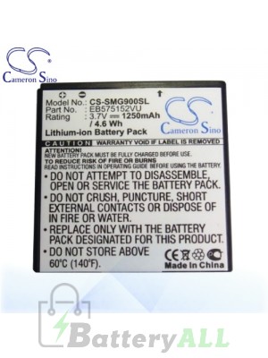 CS Battery for Samsung Vibrant SGH-T959 / EPIC 4G TOUCH / SGH-T989 Battery PHO-SMG900SL