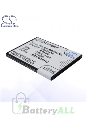 CS Battery for Samsung Stratosphere 4G / Stratosphere SCH-i405 Battery PHO-SMI405XL