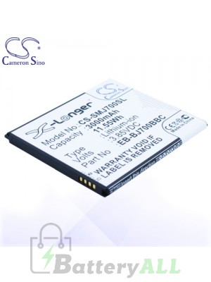 CS Battery for Samsung Galaxy J7 Prime / Galaxy Mega On / SM-J700T Battery PHO-SMJ700SL