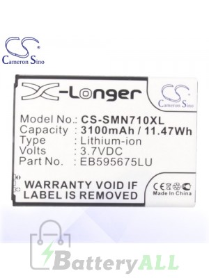 CS Battery for Samsung SGH-i317 / SGH-N025 / SHV-E250 / SHV-E250K Battery PHO-SMN710XL