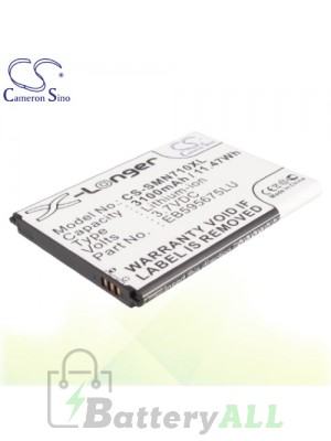 CS Battery for Samsung SHV-E250L / SHV-E250S / SPH-L900 Battery PHO-SMN710XL