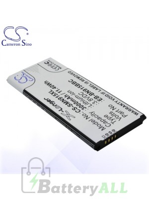 CS Battery for Samsung SM-N915A / SM-N915D / SM-N915F / SM-N915FY Battery PHO-SMN915XL