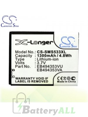 CS Battery for Samsung GT-S5750E / GT-S7230 / GT-S7230E / Wave 578 Battery PHO-SMS533XL