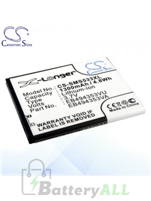 CS Battery for Samsung SGH-i857 / SGH-T499 / SGH-T499V / Wave 723 Battery PHO-SMS533XL