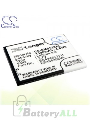 CS Battery for Samsung Galaxy Y / GT-i5510 / GT-I5510M / YP-G1C Battery PHO-SMS533XL