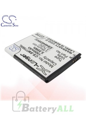 CS Battery for Samsung StraightTalk / Transfix 730 / Wave 3 Battery PHO-SMT759XL