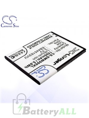 CS Battery for Samsung EB445163VU / Samsung GT-S7530 / GT-S7530E Battery PHO-SMW999XL