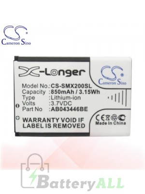 CS Battery for Samsung SGH-E428 / SGH-E500 / SGH-E870 / SGH-E878 Battery PHO-SMX200SL