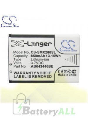 CS Battery for Samsung SGH-X500 / SGH-X510 / SGH-X518 / SGH-X520 Battery PHO-SMX200SL