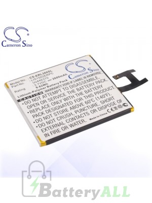 CS Battery for Sony Ericsson / Sony 1264-7064 / LIS1502ERPC Battery PHO-ERL360SL