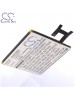 CS Battery for Sony Yuga / Xperia C / Xperia C6603 / Xperia Z Battery PHO-ERL360SL