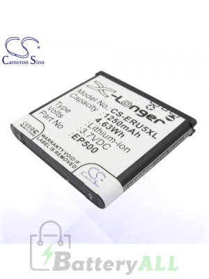 CS Battery for Sony Ericsson / Sony EP500 / Sony Ericsson E15 Battery PHO-ERU5XL