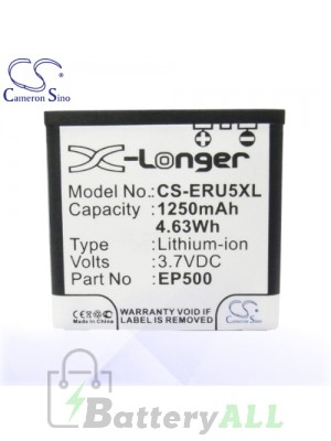 CS Battery for Sony Ericsson ST17a / ST17i / U5 / U5a Vivaz / WT19i Battery PHO-ERU5XL