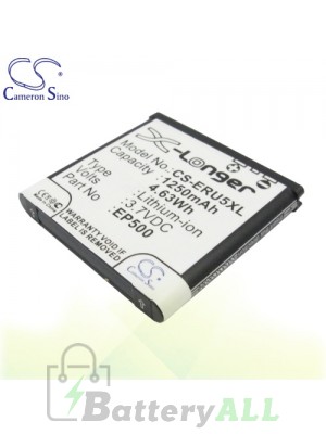 CS Battery for Sony Ericsson U5i Cosmic / U5i Vivaz / U8 / U8i / W8a Battery PHO-ERU5XL