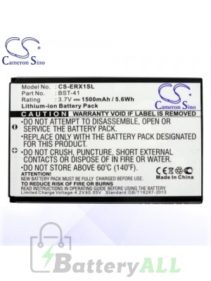 CS Battery for Sony Ericsson Rachael X3 / Xperia Play / Xperia TM X2 Battery PHO-ERX1SL