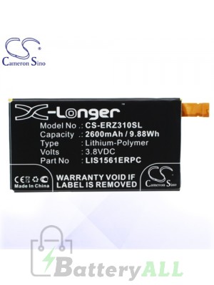 CS Battery for Sony Ericsson / Sony LIS1561ERPC / Sony Cosmos DS Battery PHO-ERZ310SL