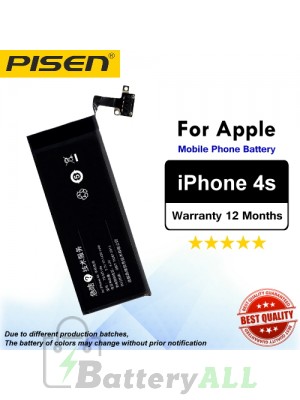 Original Pisen Battery For Apple iPhone 4s Battery