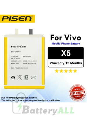 Original Pisen Battery For Vivo X5 Battery
