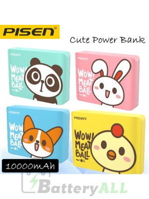 Original Pisen Power bank Easy Power IV PowerBank 10000mAh WOW! MEATBALL