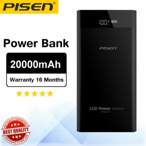 Original Pisen Power bank LCD Power Station PowerBank 20000mAh Black