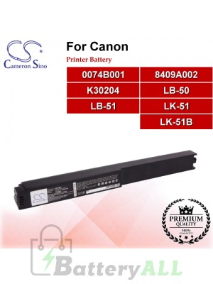 CS-LB51 For Canon Printer Battery Model 0074B001 / 8409A002 / K30204 / LB-50 / LB-51 / LK-51 / LK-51B