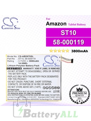 CS-ABD870SL For Amazon Tablet Battery Model 58-000119 / ST10 / ST10A