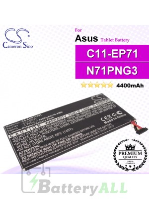 CS-AUP710SL For Asus Tablet Battery Model C11-EP71