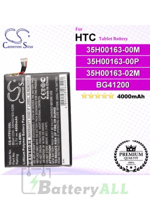 CS-HTP510SL For HTC Tablet Battery Model BG41200 / 35H00163-00M / 35H00163-02M / 35H00163-00P