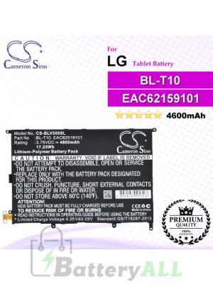 CS-BLV500SL For LG Tablet Battery Model BL-T10 / EAC62159101