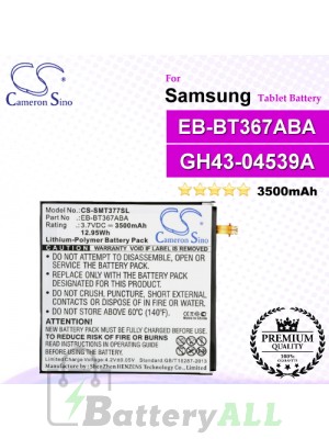 CS-SMT377SL For Samsung Tablet Battery Model EB-BT367ABA / GH43-04539A