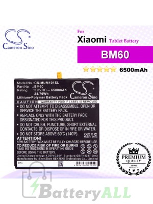 CS-MUM101SL For Xiaomi Tablet Battery Model BM60