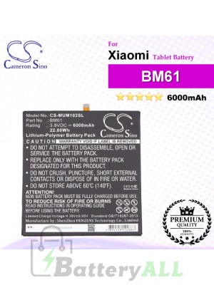 CS-MUM102SL For Xiaomi Tablet Battery Model BM61