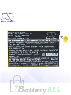 CS Battery for HP 781101-001 / PR-3159167 / HP Slate 10 Plus 2201 Battery TA-HPS100SL